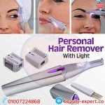 Finishing touch lumina personal hair remover