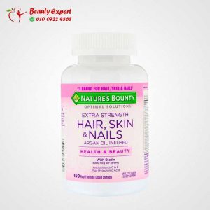 Hair, nails & skin supplement