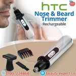 أداة تشذيب شعر الأنف والأذن HTC 2x1 Rechargeable Electric Nose & Beard Trimmer