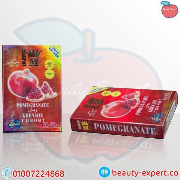 Majestic Pomegranate for slimming up to 12 kilos per month