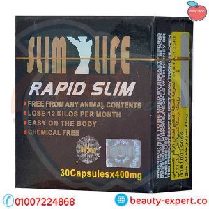 Rapid Slim For Slimming the Buttocks And Body