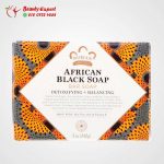 African Black Bar Soap, Nubian Heritage, 142 g