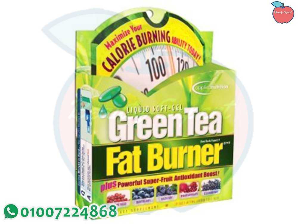 جرين تى فات برنر بلس – plus Green Tea Fat Burner
