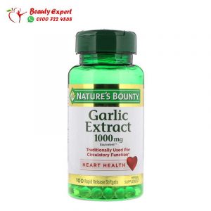 nature's bounty garlic extract