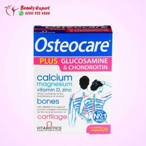 vitabiotics osteocare plus calcium and magnesium capsules