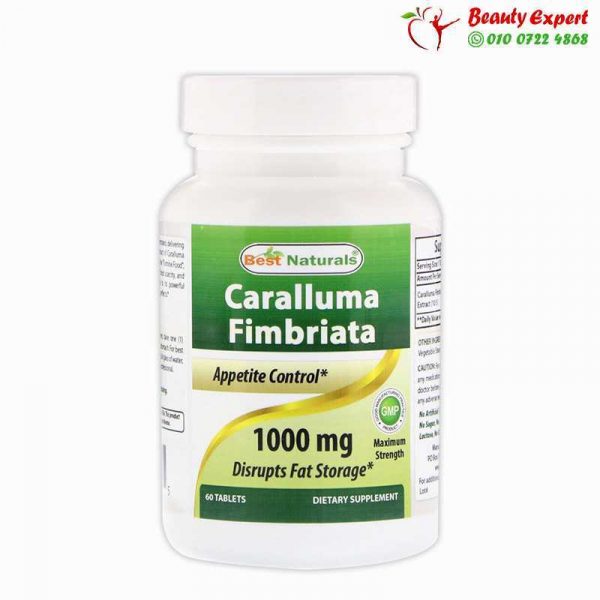 Caralluma Fimbriata, 1000 mg, Appetite Control, 60 Tablets