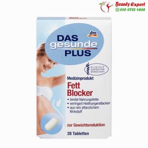 Fett blocker 28 tablets, Germany