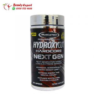 Hydroxycut next gen for extreme weight loss
