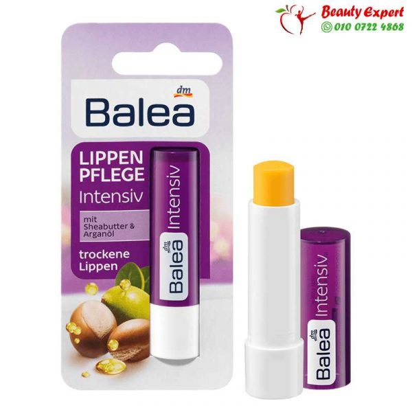 مرطب زبدة الشيا للشفايف من باليا | Intensive Lip Care