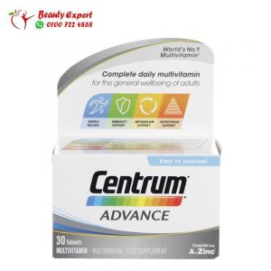 Centrum advance for better immune system