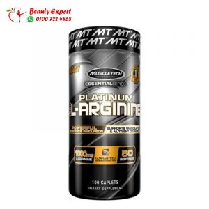 muscletech platinum 100 l-arginine