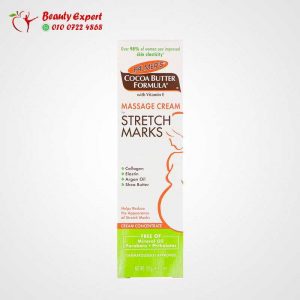 Massage Cream for Stretch Marks, Palmer's, Cocoa Butter Formula, 125 g