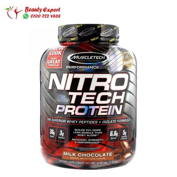 Nitro tech protein
