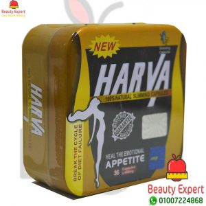 New Harva 36 capsule for Weight loss