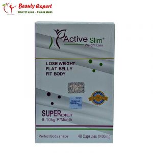 اكتيف سليم الابيض الجديد 40 كبسولة | Active slim capsules