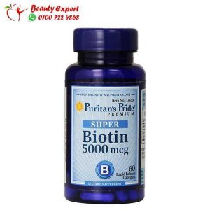 Biotin Hair Growth Pills