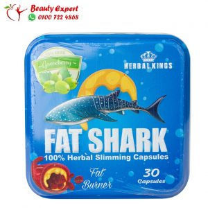 Fat shark capsules