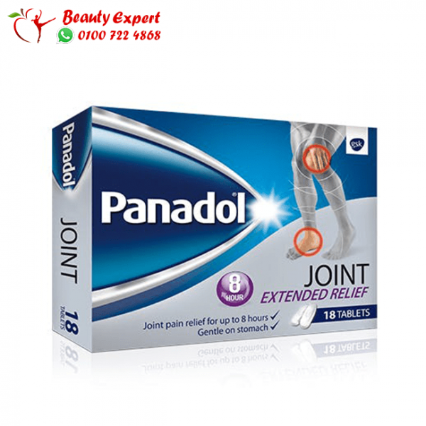 panadol joint package