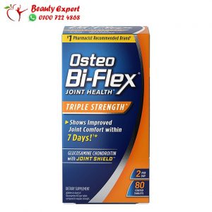 دواء osteo bi flex