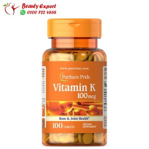 puritan pride vitamin k