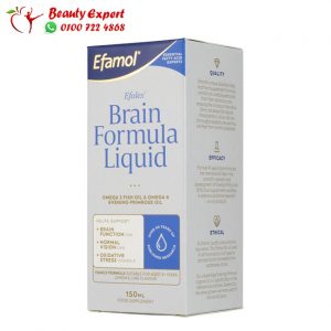 Efamol Brain liquid