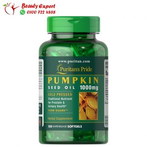 pumpkin seed oil supplements