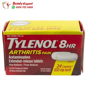 دواء tylenol
