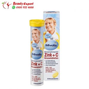 MIVOLIS ZINC + Vitamin C
