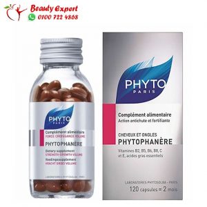 phyto phytophanere capsules 120