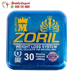 Zoril capsules