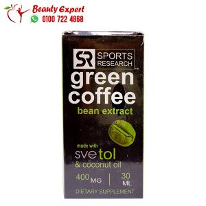 Green coffee bean extract drops