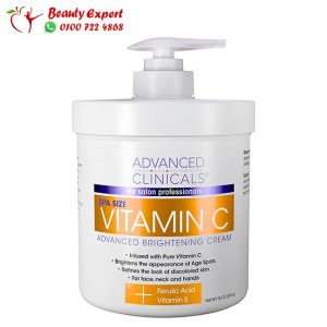 Vitamin c advanced brightening cream