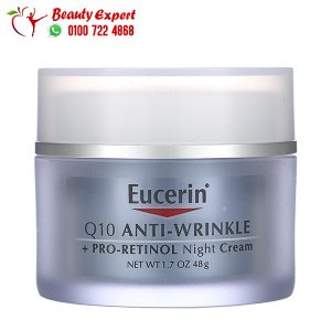 eucerin q10 pro retinol night cream
