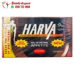 Harva herbs sachets - 20 tea bags
