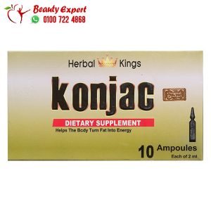 Herbal king konjac ampoule