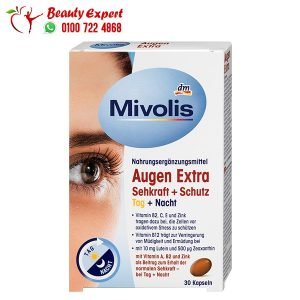 Mivolis eyes vitamin capsules