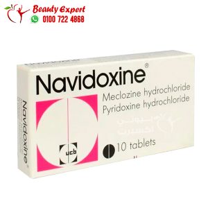 مميزات وعيوب navidoxine دواء