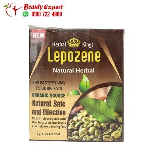 ليبوزين اعشاب للتخسيس من هيربال كينج lepozene natural herbal 20 باكيت