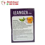 لينوزا للتخسيس اعشاب طبيعية من هيربال كينج lenoza herbs 20 ساشيت