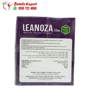 مكونات لينوزا للتخسيس اعشاب طبيعية من هيربال كينج lenoza herbs 20 ساشيت