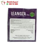 لينوزا للتخسيس اعشاب طبيعية من هيربال كينج lenoza herbs 20 ساشيت