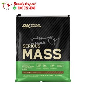 Optimum nutrition serious mass chocolate for muscle growth