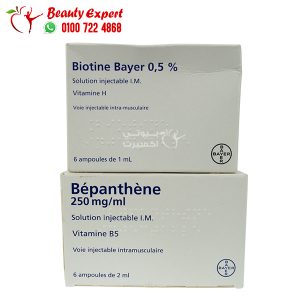 حقن بيوتين وبيبانثينBiotin & Banahene
