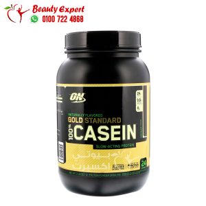 gold standard casein for muscle growth