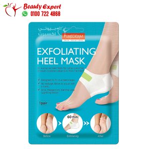 Exfoliating Heel Peeling Mask