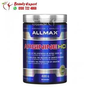 Allmax arginine HCL for muscle growth