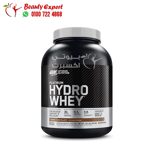 Optimum nutrition platinum hydro whey protein for muscle support