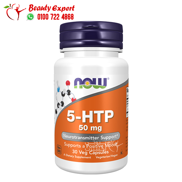 5-htp supplement