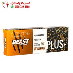 Beast Protein bar food supplement