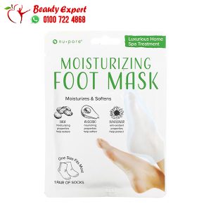 Nu-pore Moisturizing Socks – Feet Masks for Dry Skin